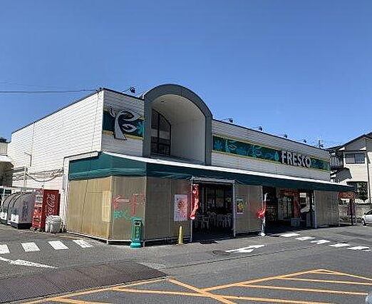 フレスコ神領店...