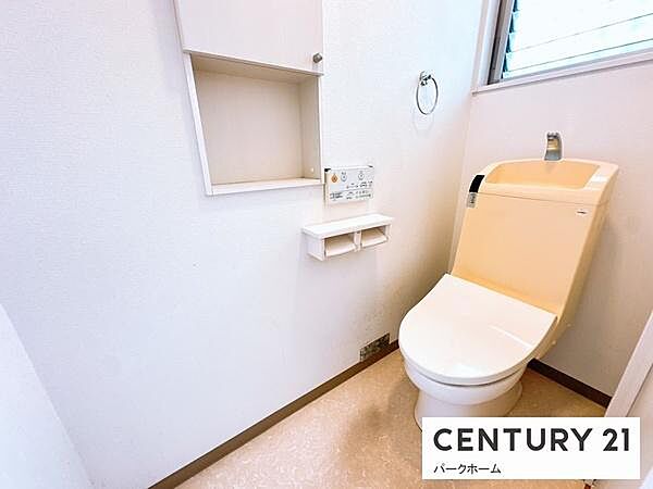 トイレを拡大表示