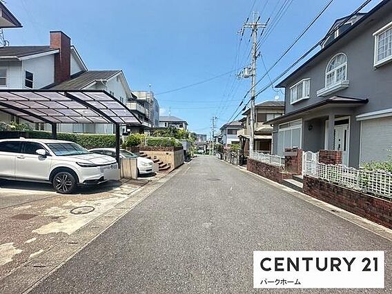 【前面道路】現...
