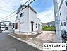 その他：【外観】現地写真です！