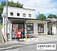 周辺：大津神領郵便局まで1203m、【営業時間】月曜日～金曜日9時00分～17時00分　【定休日】土曜日・日曜日・祝日