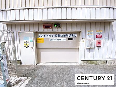 駐車場になります。