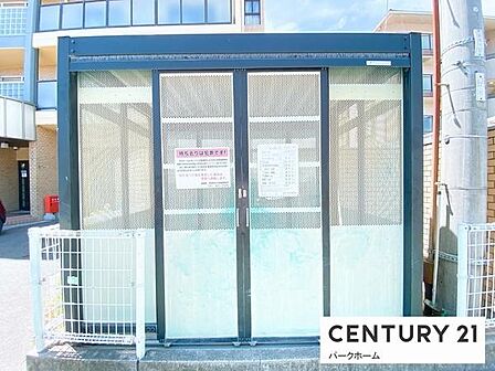 ゴミ集積場