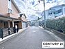 その他：近隣は戸建てが並ぶ落ち着いた街並み。日常の買い物や通学の動線も整えやすいエリアです。