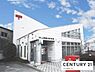 周辺：守山播磨田郵便局まで931m、【営業時間】月曜日～金曜日9時00分～17時00分　【定休日】土曜日・日曜日・祝日