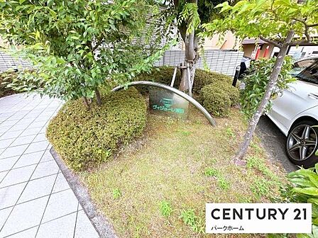 【エントランス】現地写真です!
