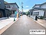 その他：【前面道路】現地の前道道路です！