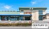 周辺：スター安養寺店まで2975m、【営業時間】8:00～23:00