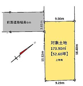 区画図 区画図