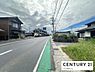 その他：【前面道路】現地の前道道路です！
