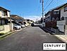その他：【前面道路】現地の前道道路です！
