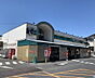 周辺：フレスコ神領店まで387m、【営業時間】9:00～20:30
