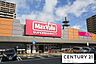 周辺：イオンタウンアヤハプラザまで1300m、【営業時間】マックスバリュ膳所店　24時間