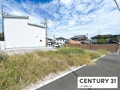 外観:現地写真です!(2026年9月撮影) 外観:現地写真です!(2026年9月撮影)