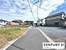 その他：【前面道路】現地の前道道路です！