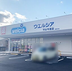 周辺施設の画像