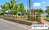 周辺：千町B児童遊園地まで301m