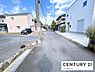 その他：近隣は同規模の戸建が整う閑静な住宅街
