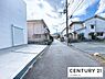 その他：住宅が整然と並ぶエリアで、落ち着いた街並みが広がります