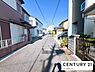 その他：【前面道路】現地の前道道路です！