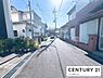 その他：【前面道路】現地の前道道路です！