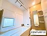 浴室：【バスルーム】日々の疲れを癒すバスルームです