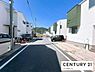 その他：【前面道路】現地前面道路になります！