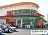 周辺：フレンドマート南草津店まで676m、【営業時間】9:30～21:00