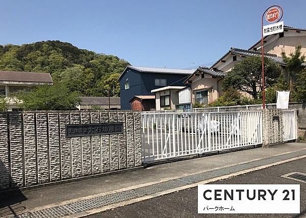 周辺を拡大表示