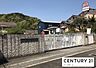 周辺：大津市立大石幼稚園まで1317m