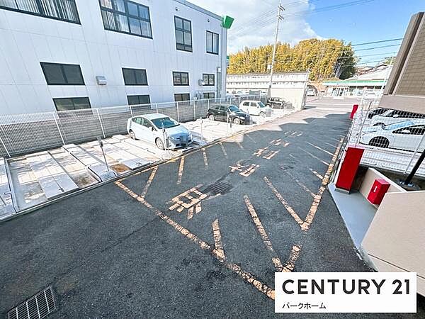 駐車場を拡大表示