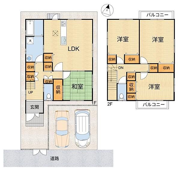 間取りを拡大表示