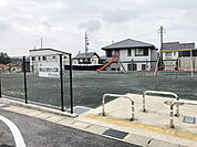 西中山三ツ田ちびっこ広場まで1379m