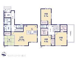 愛知県豊田市東新町3丁目