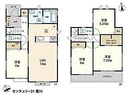 愛知県豊田市畝部東町川田