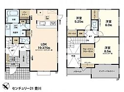 愛知県豊田市高岡本町南