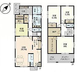 豊田市朝日ケ丘6丁目 2号棟 新築戸建