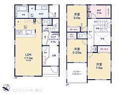 愛知県豊田市山之手9丁目
