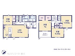 愛知環状鉄道 新豊田駅 4.3km