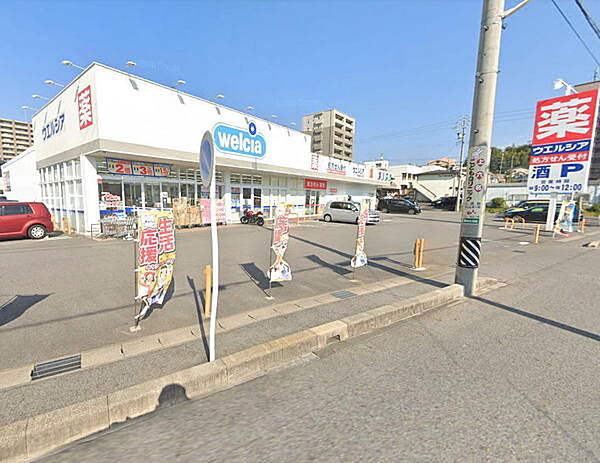 周辺を拡大表示