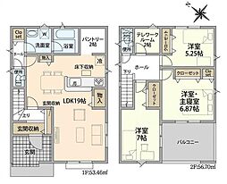 愛知環状鉄道 保見駅 徒歩14分