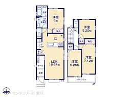 名鉄瀬戸線 旭前駅 徒歩5分