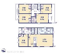 名鉄豊田線 豊田市駅 バス13分 神池町下車 徒歩6分