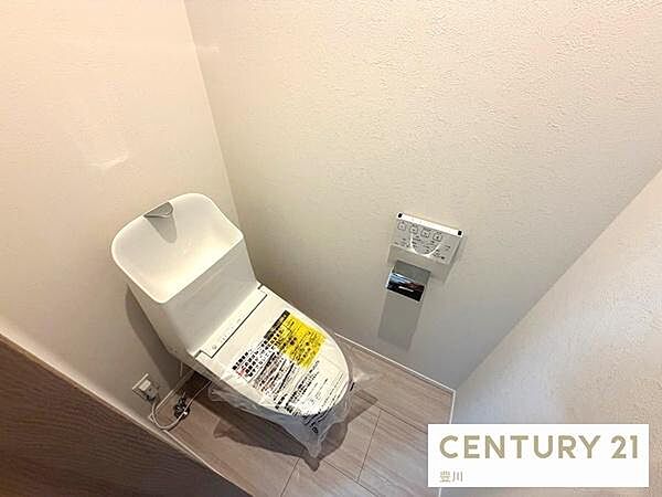 トイレを拡大表示