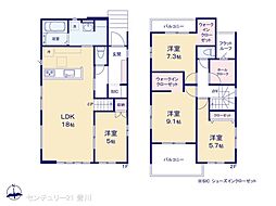 名鉄三河線 豊田市駅 3.4km