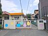 周辺：柏井保育園まで350m