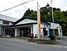 周辺：下山郵便局まで314m
