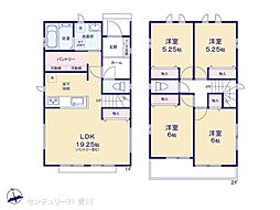 名鉄瀬戸線 瀬戸市役所前駅 徒歩6分