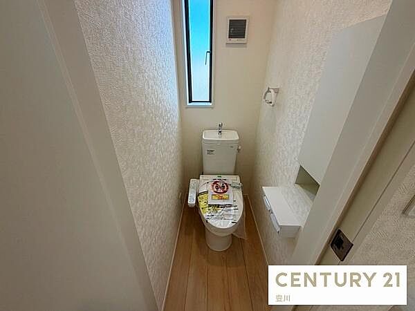 トイレを拡大表示