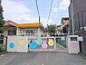 周辺：柏井保育園まで490m